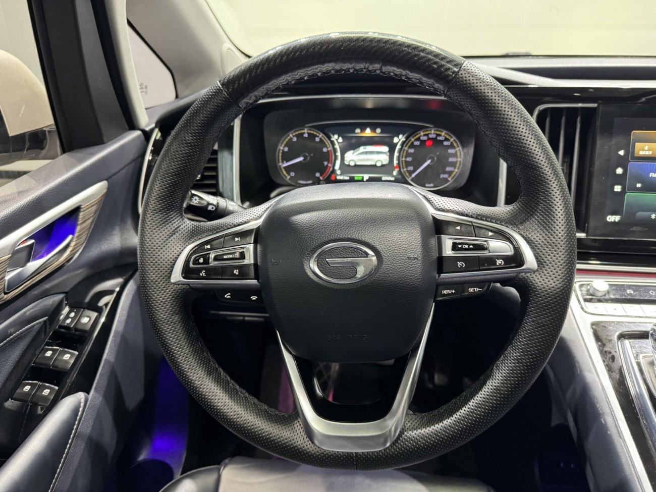 Trumpchi M8 2023