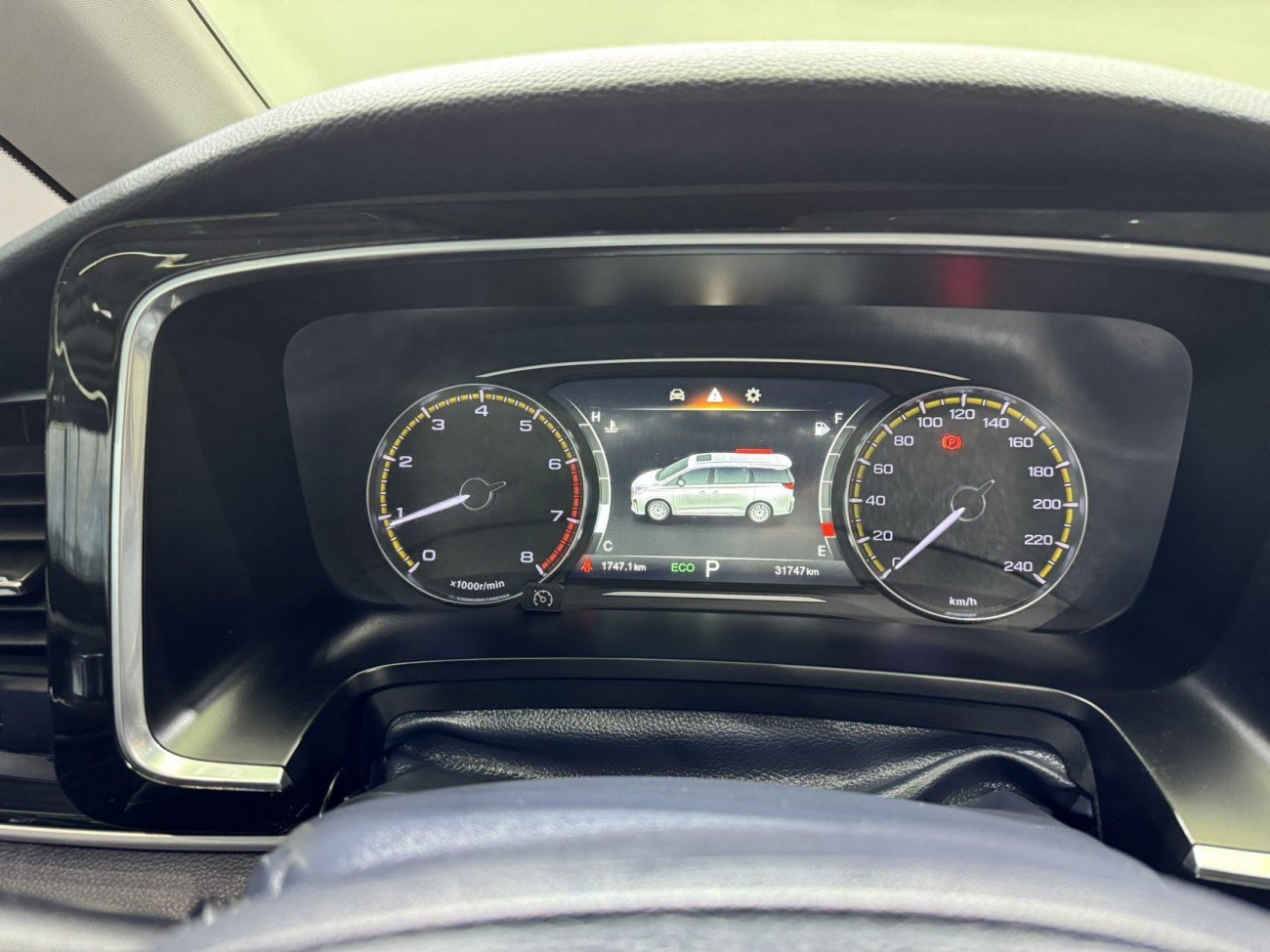 Trumpchi M8 2023