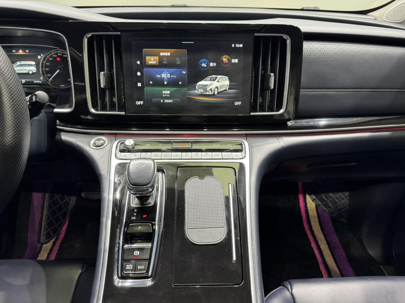 Trumpchi M8 2023