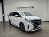 Trumpchi M8 2023