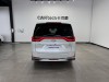 Trumpchi M8 2023