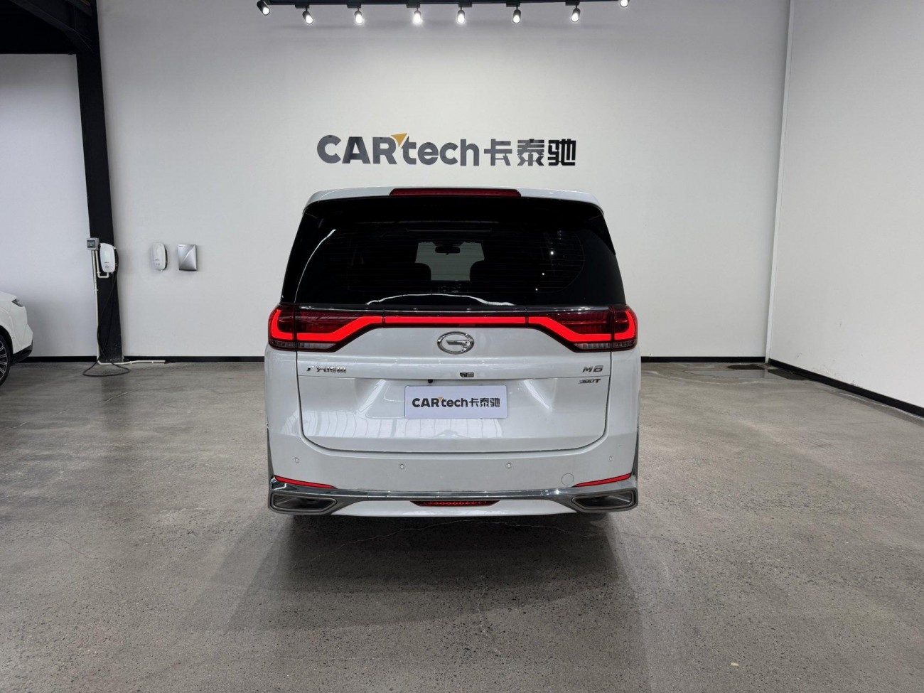 Trumpchi M8 2023