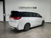 Trumpchi M8 2023