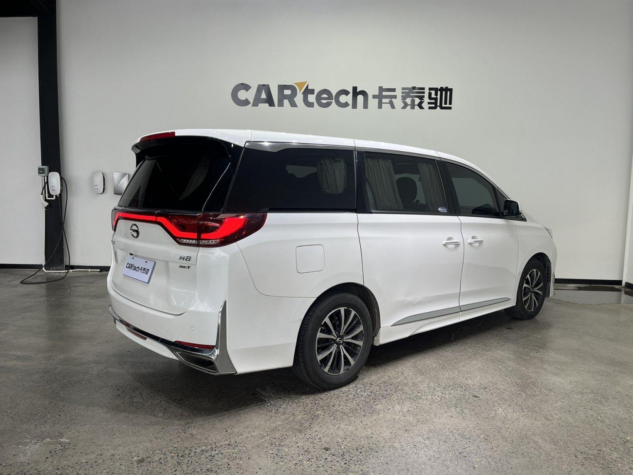 Trumpchi M8 2023