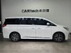Trumpchi M8 2023