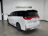 Trumpchi M8 2023