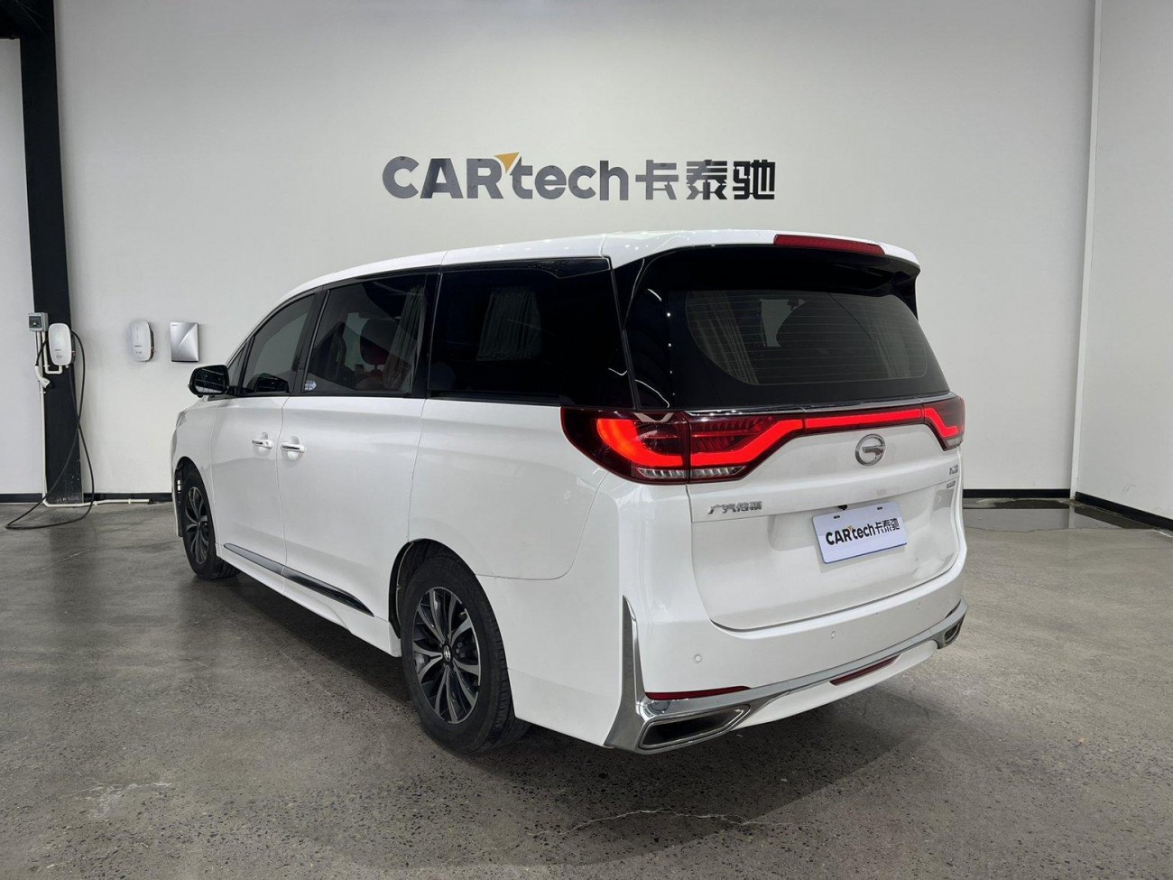Trumpchi M8 2023