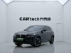 BMW iX3 2025