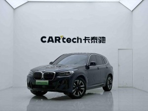 BMW iX3 2025