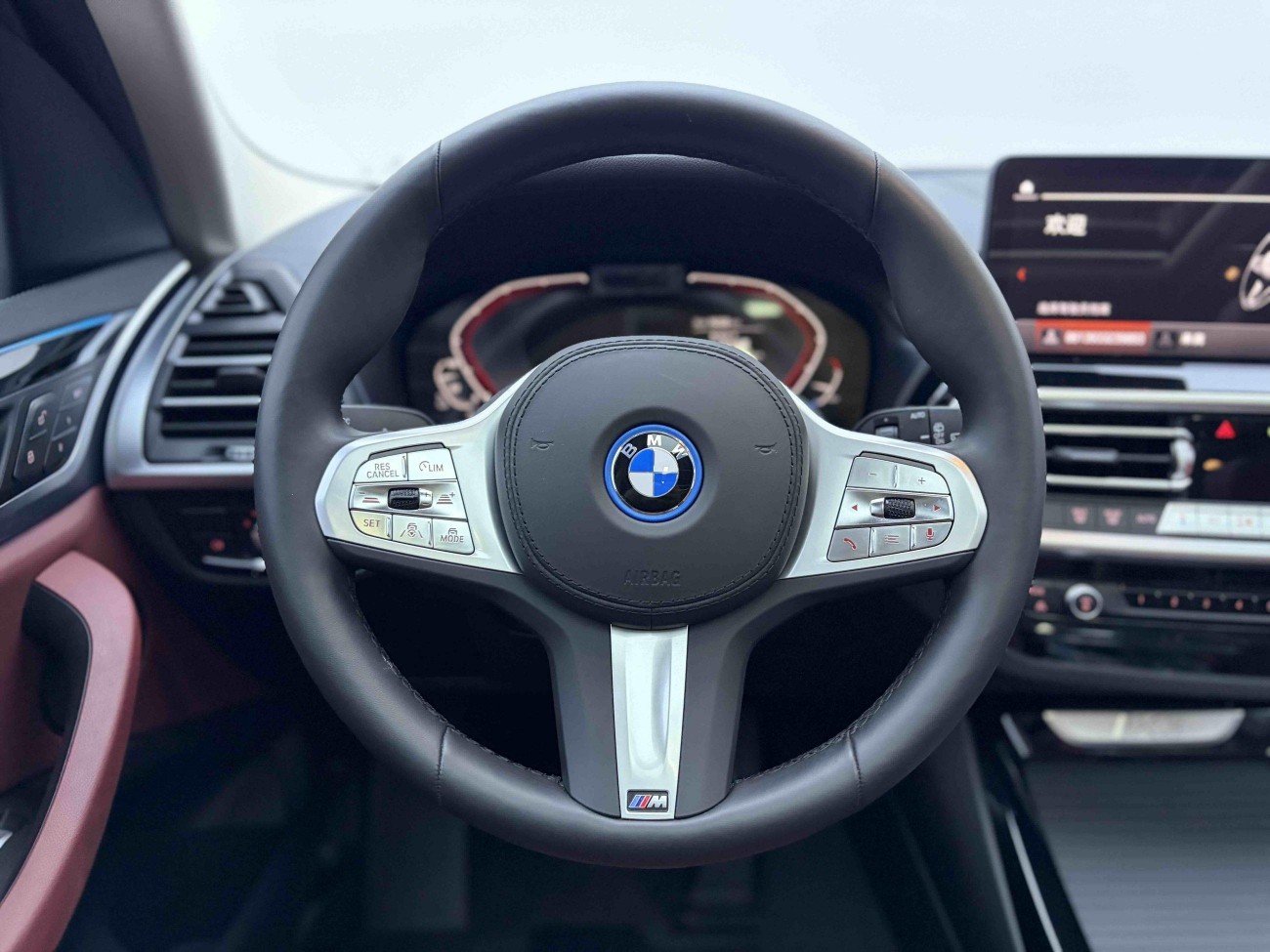 BMW iX3 2025