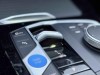 BMW iX3 2025