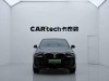 BMW iX3 2025