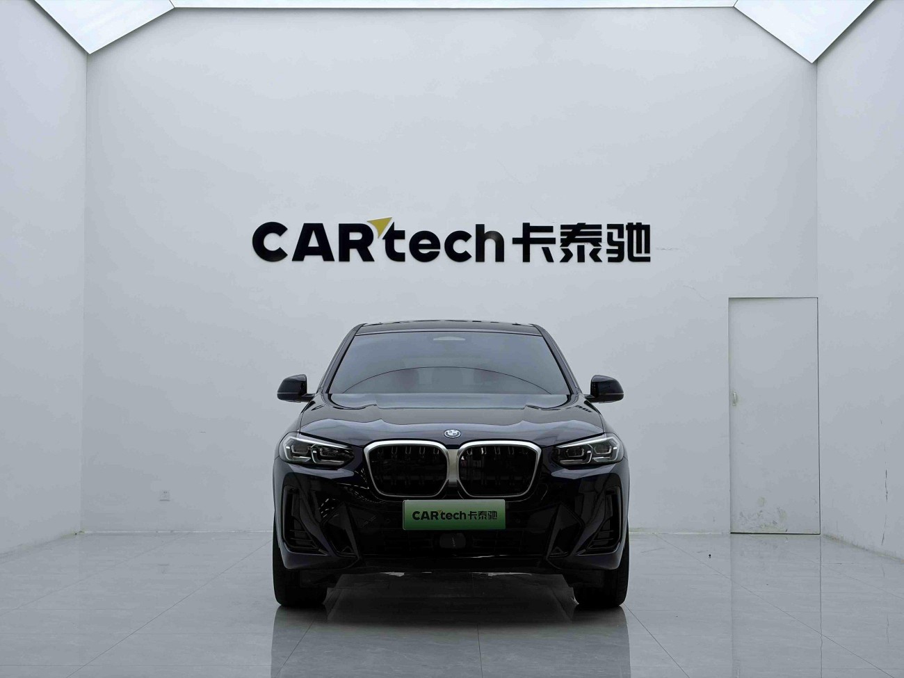 BMW iX3 2025