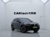 BMW iX3 2025