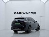 BMW iX3 2025