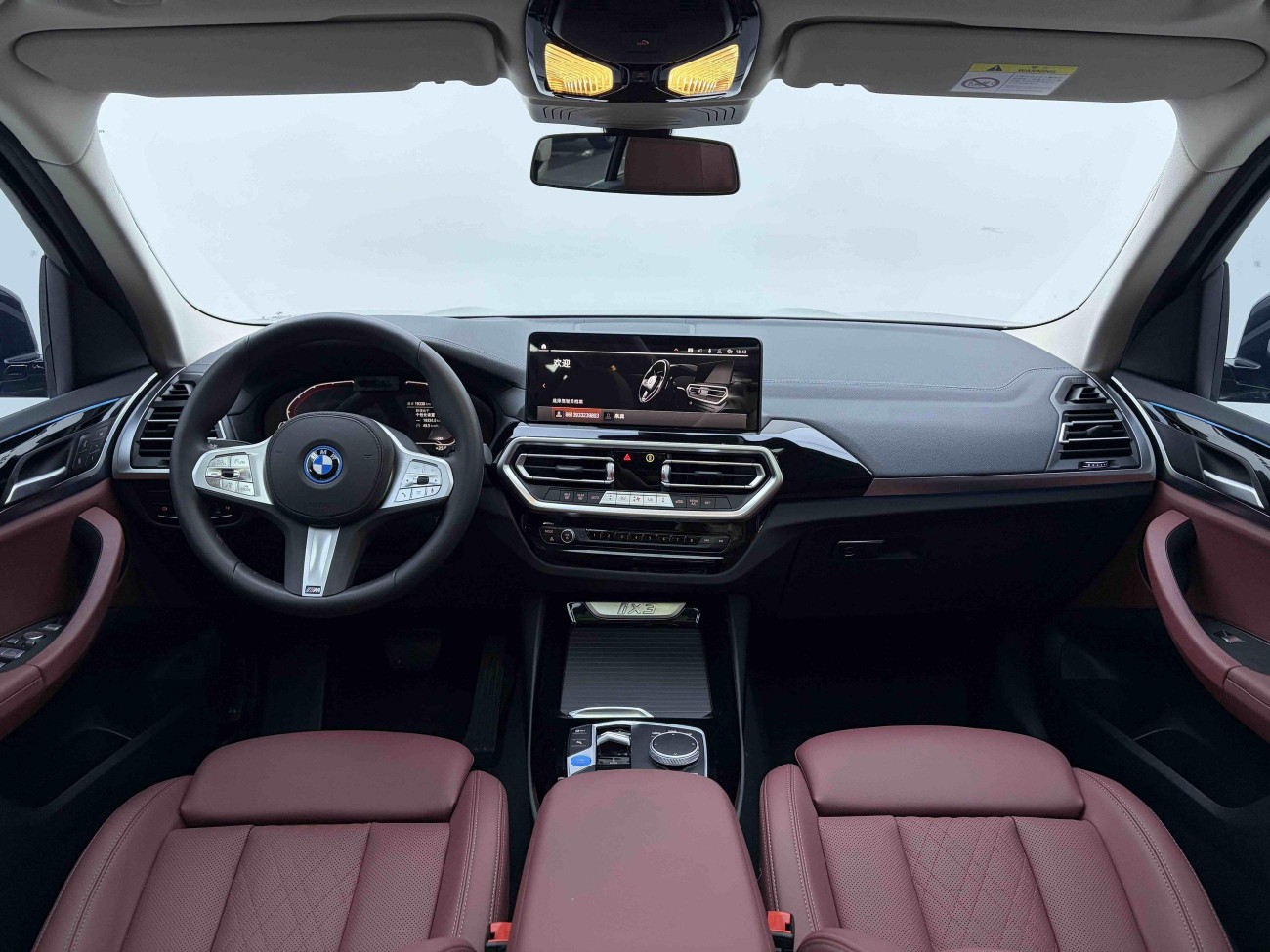 BMW iX3 2025