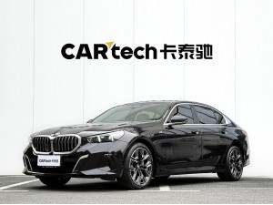 BMW 530Li 2025