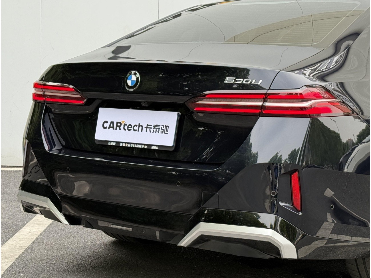 BMW 530Li 2025