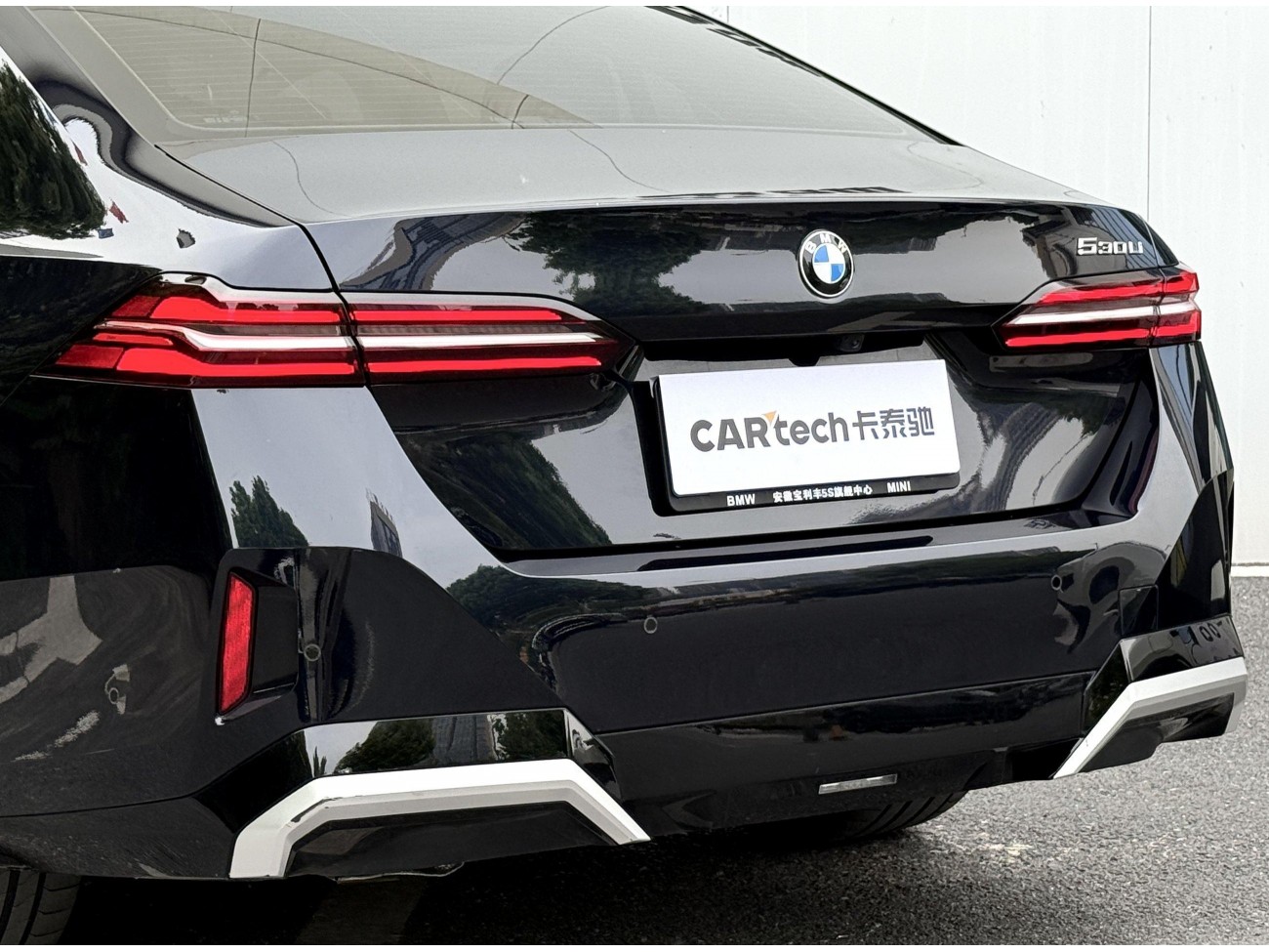 BMW 530Li 2025