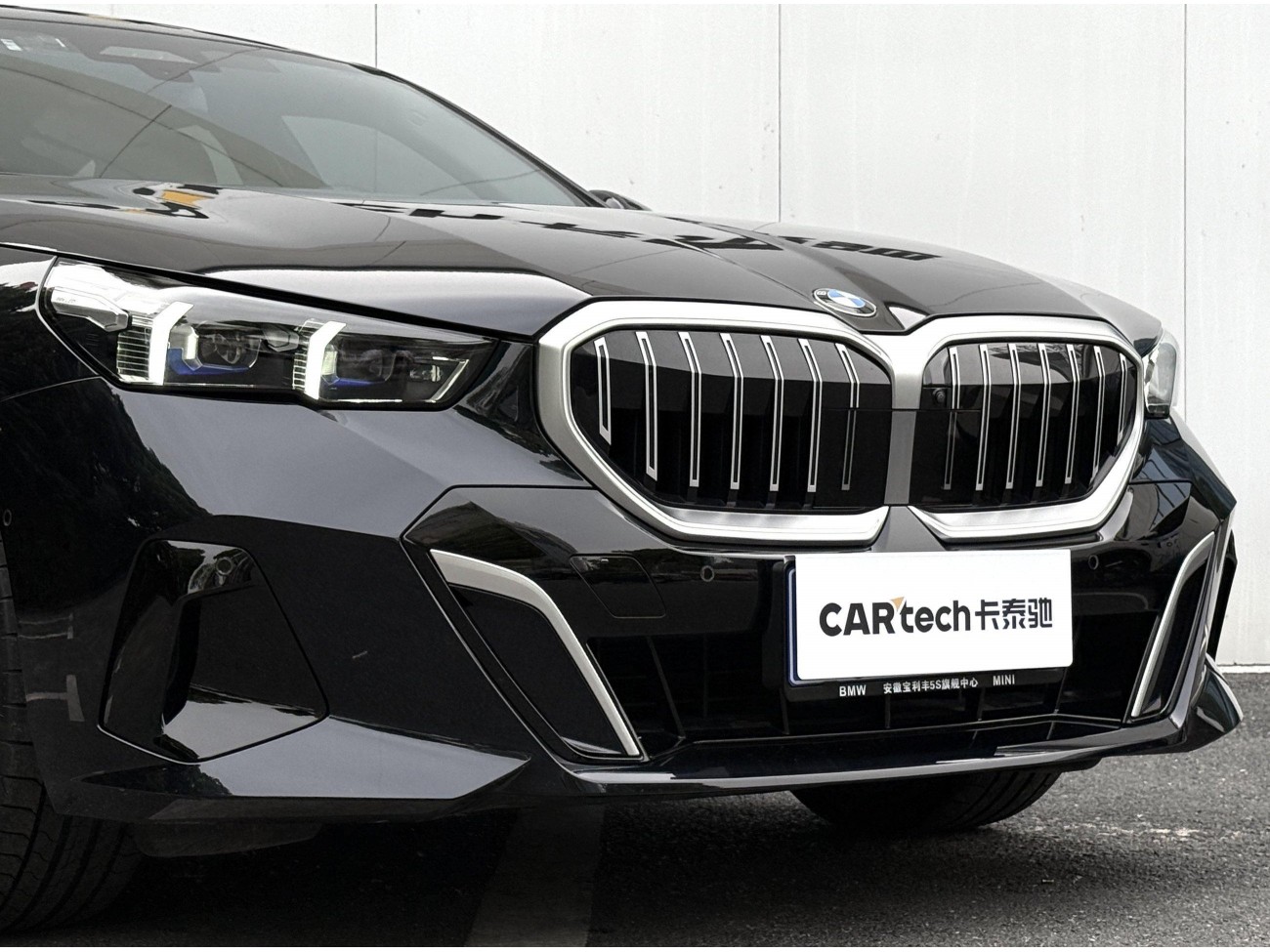 BMW 530Li 2025