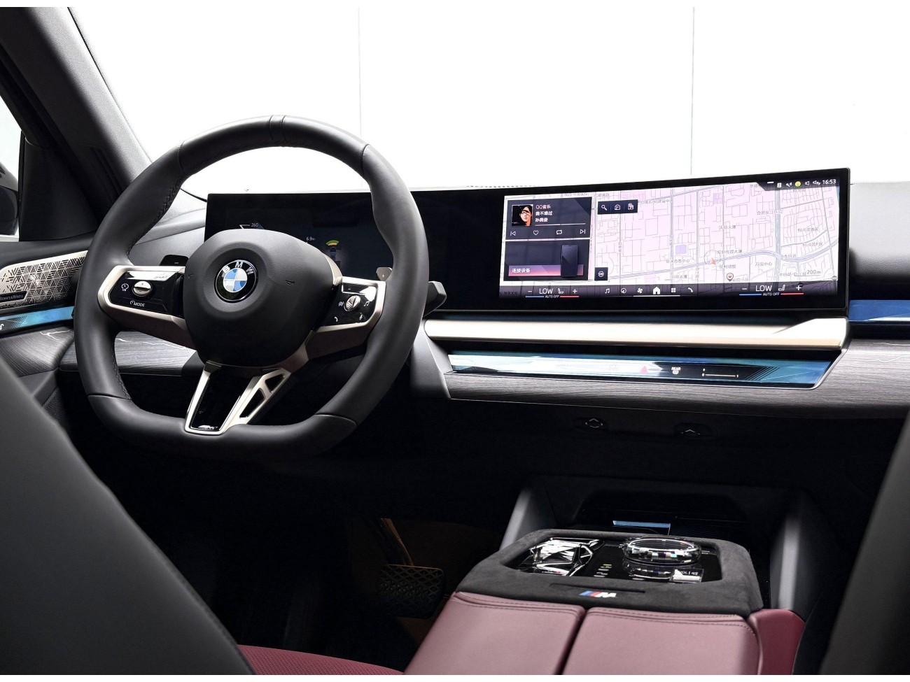 BMW 530Li 2025