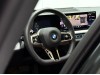 BMW 530Li 2025