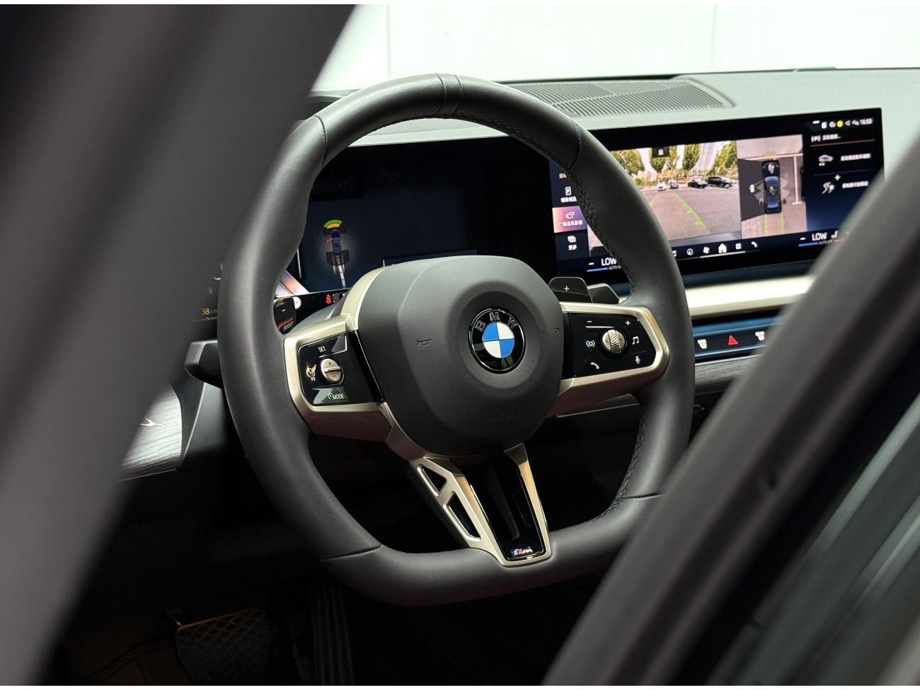 BMW 530Li 2025
