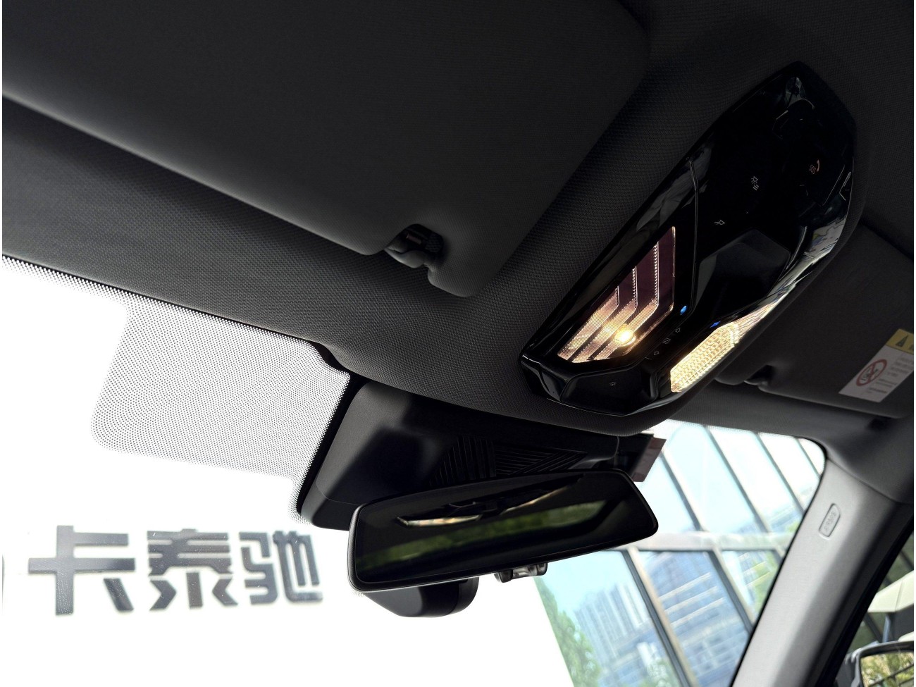 BMW 530Li 2025