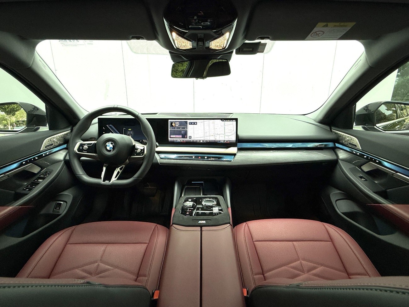 BMW 530Li 2025