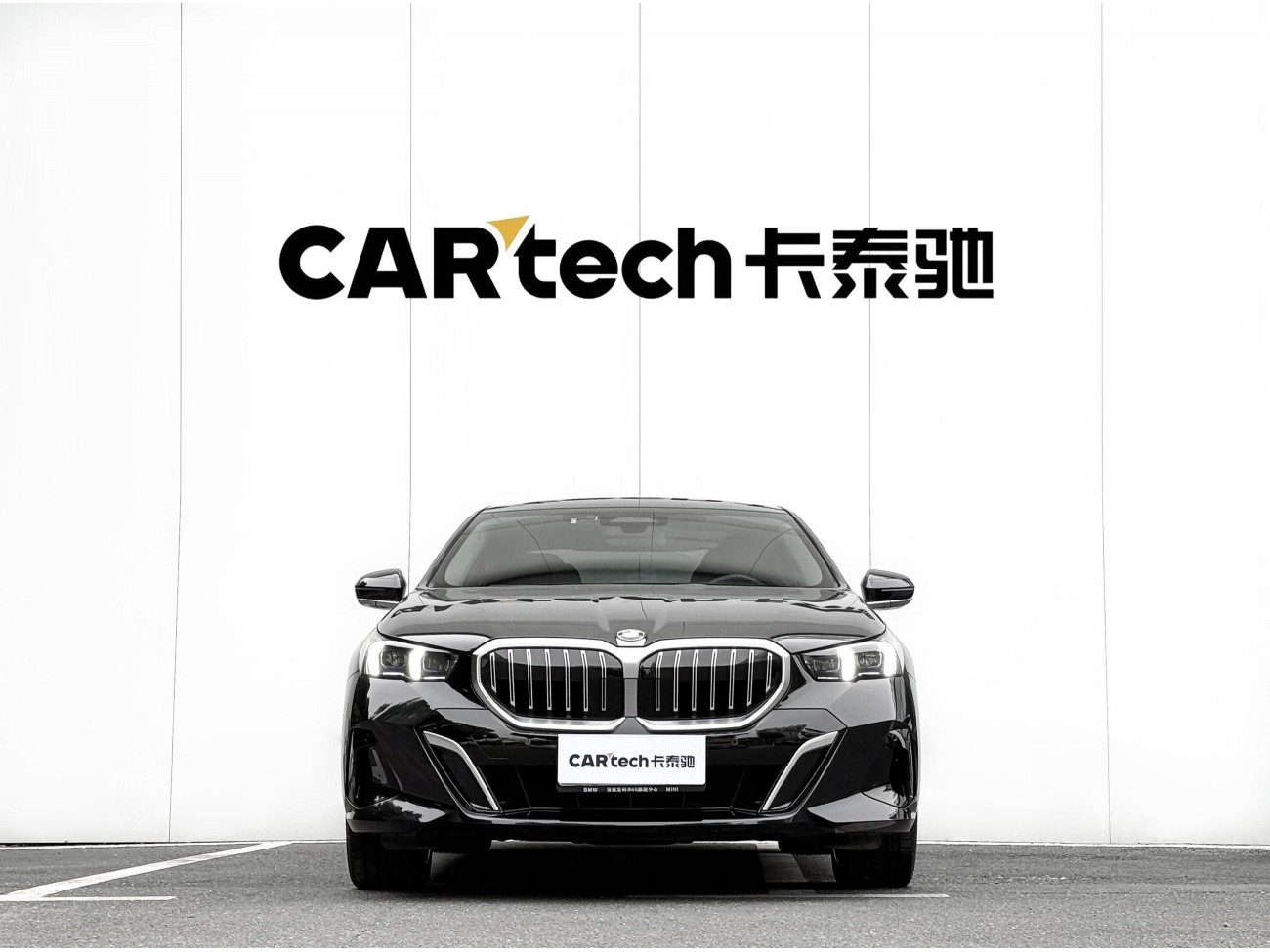 BMW 530Li 2025