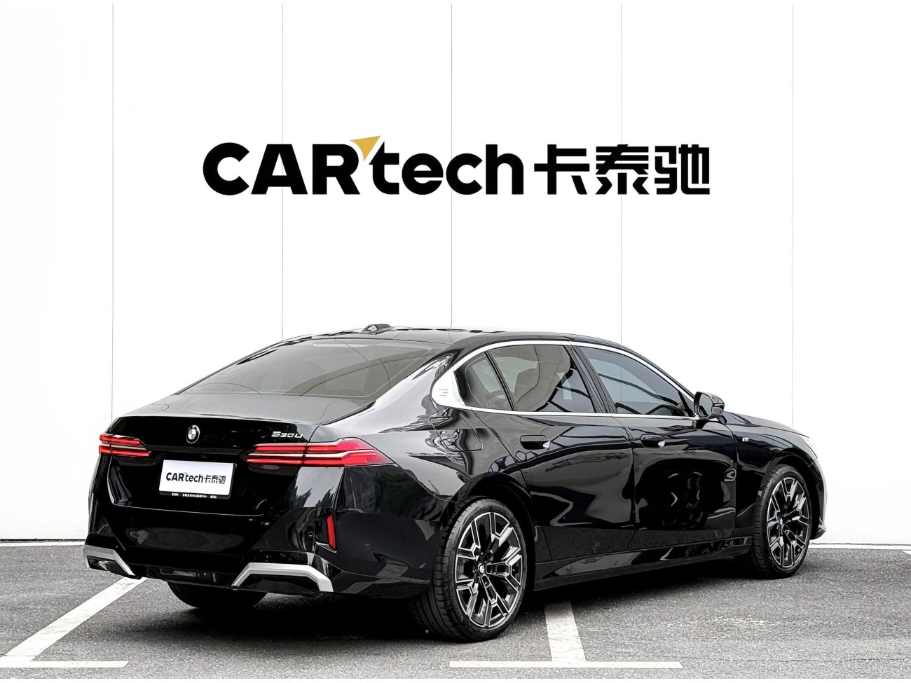BMW 530Li 2025