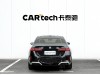 BMW 530Li 2025