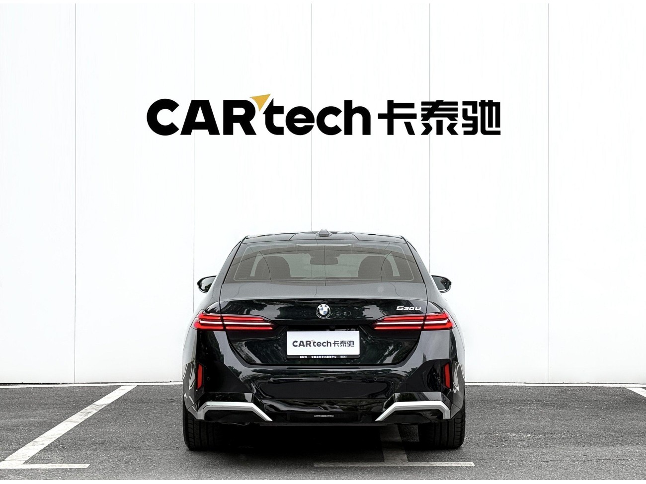 BMW 530Li 2025