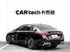 BMW 530Li 2025