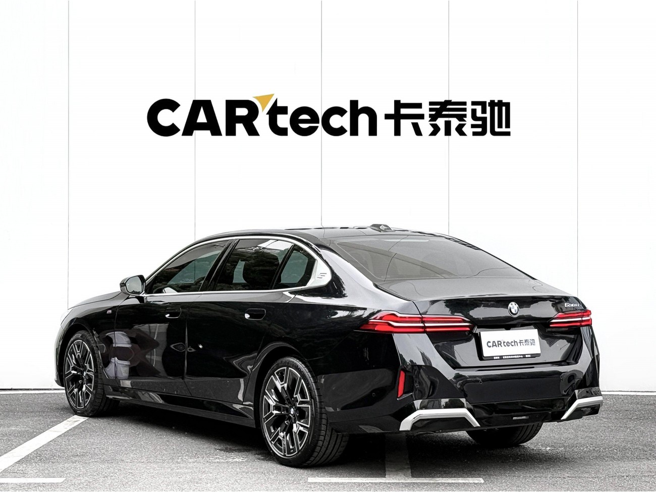 BMW 530Li 2025
