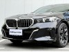 BMW 530Li 2025