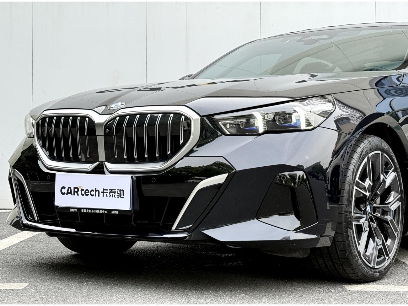 BMW 530Li 2025