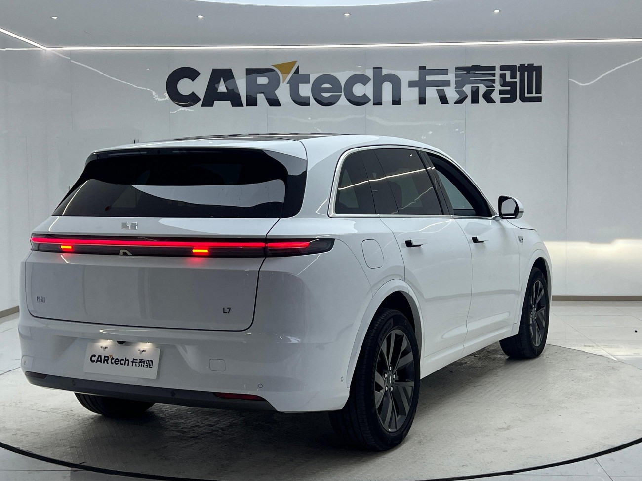 Li Auto L7 2024