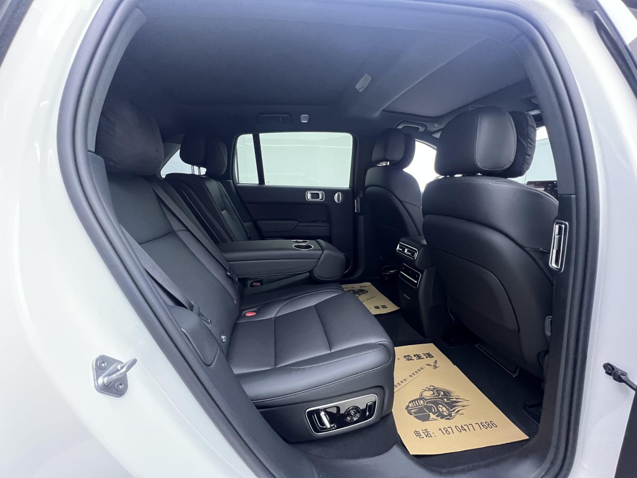 Li Auto L7 2024