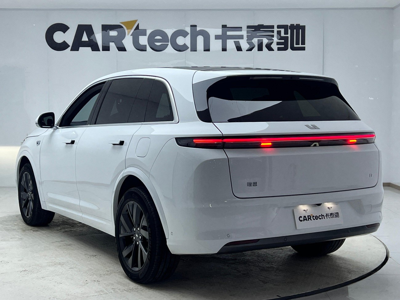 Li Auto L7 2024