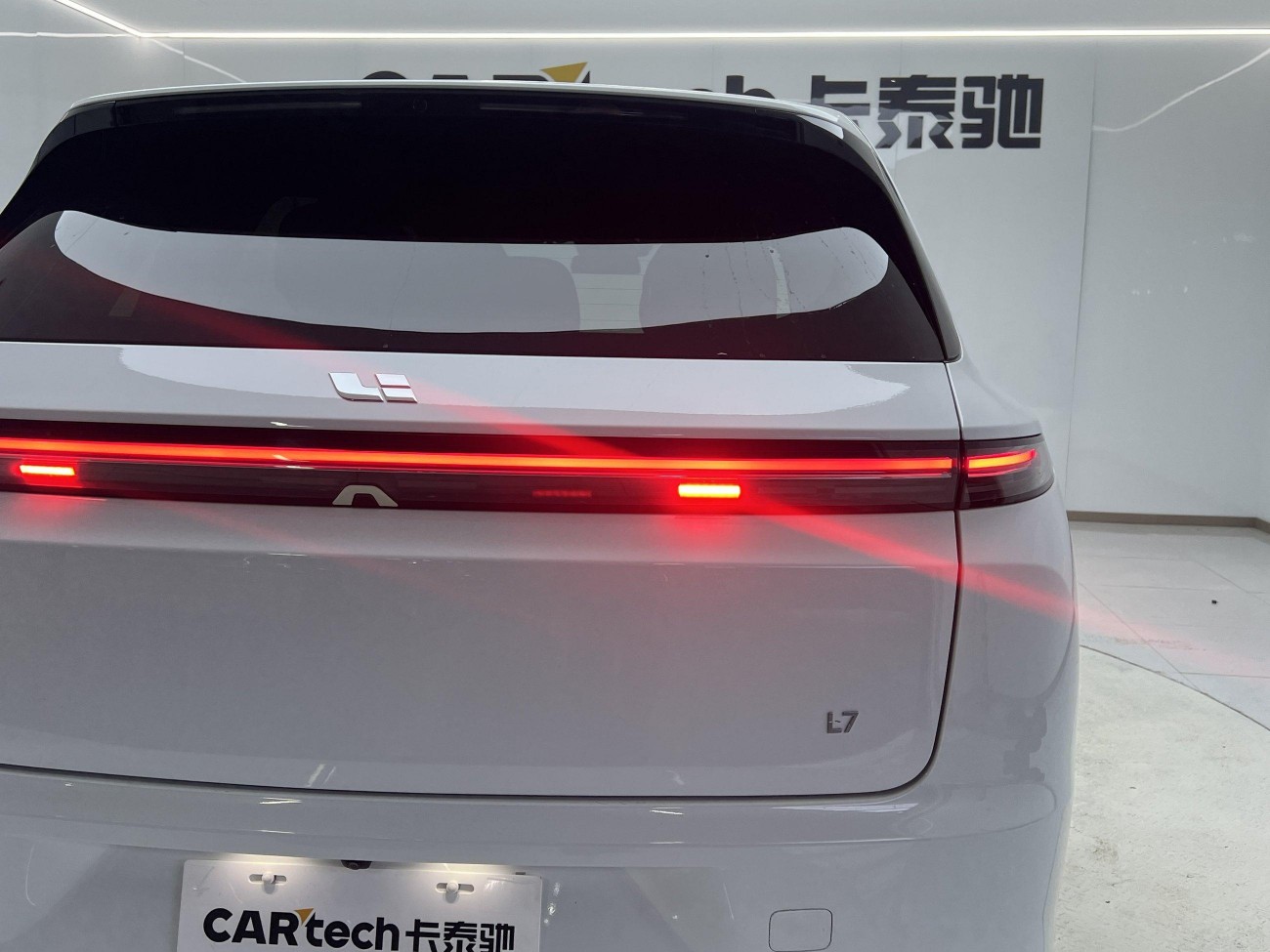 Li Auto L7 2024