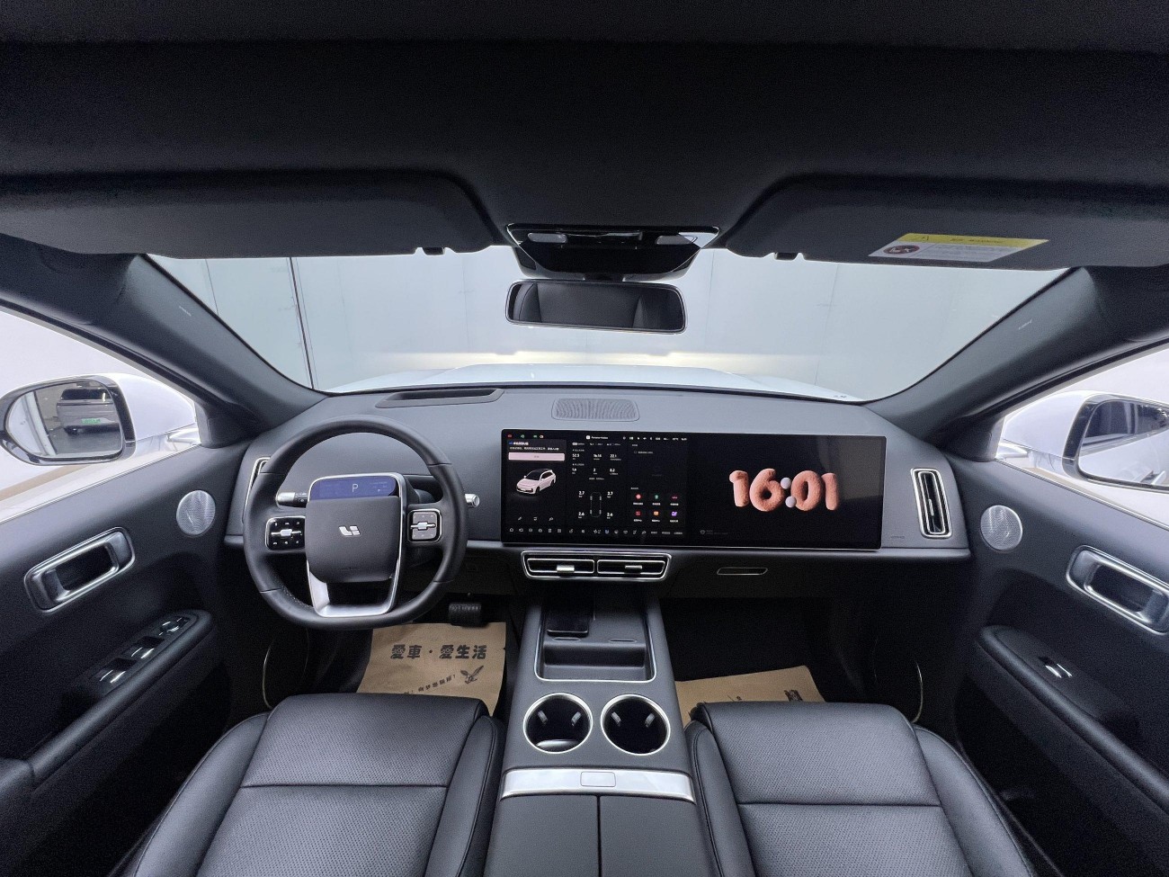 Li Auto L7 2024