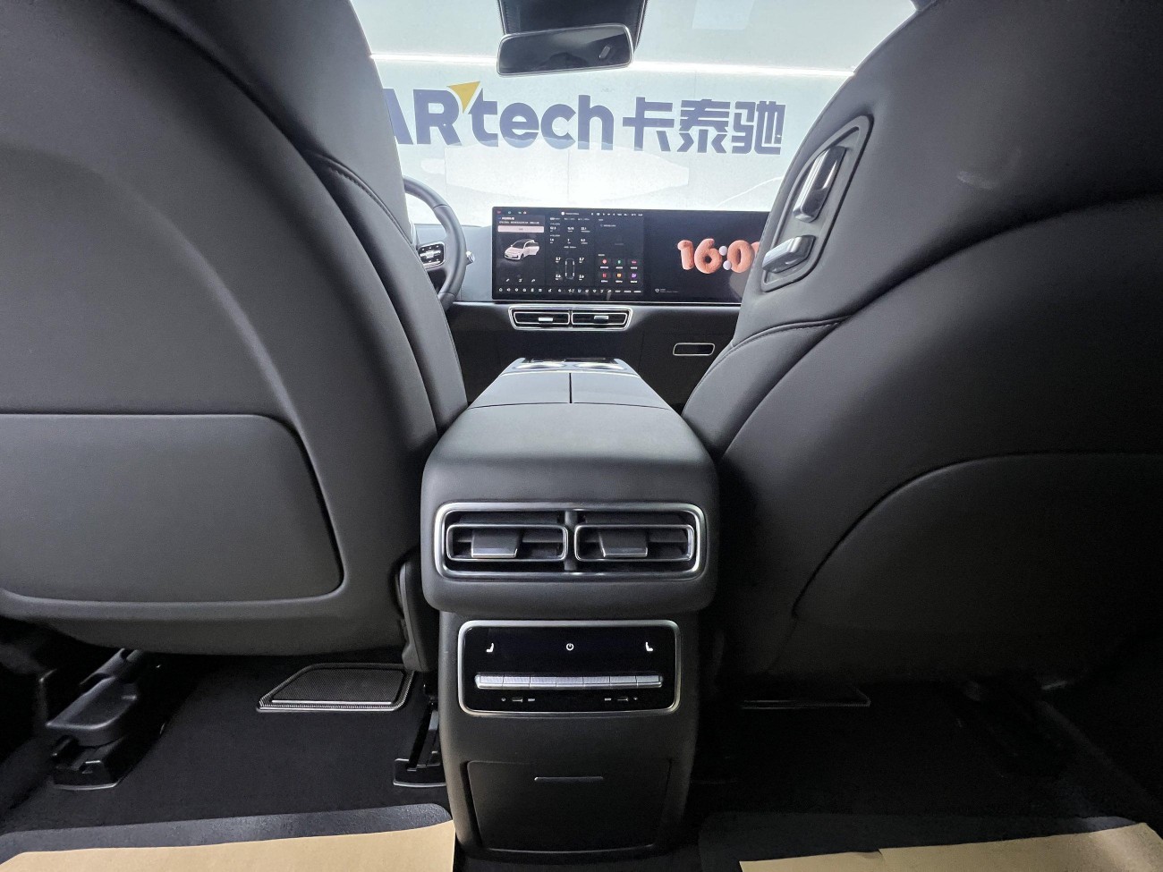 Li Auto L7 2024
