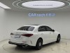 Mercedes-Benz C 260 L 2026