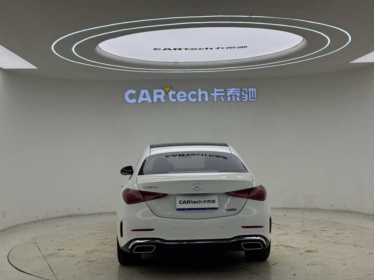 Mercedes-Benz C 260 L 2026