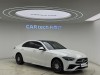 Mercedes-Benz C 260 L 2026