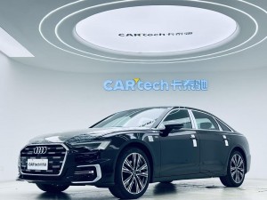 Audi A6L 45 TFSI 2026