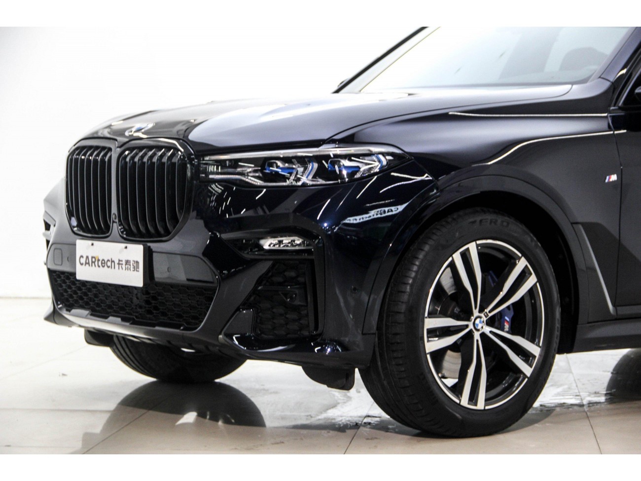 BMW X7 2022