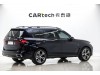 BMW X7 2022