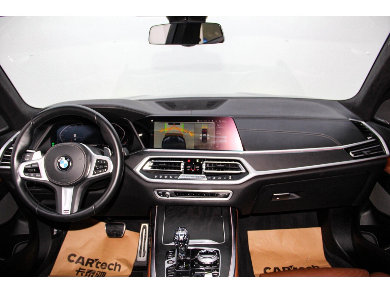 BMW X7 2022